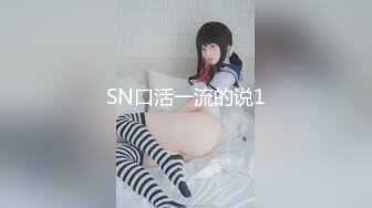 【新速片遞】&nbsp;&nbsp;内蒙古 ❤️· 丰韵尤物阿姨 -珠珠- ❤️·，大屁股，黑丝穿上秒杀小美女，肉壁自慰，熟女无敌！[123M/MP4/05:25]