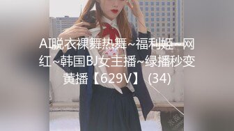 【全網首發】《臀控熟女控☀必備》露臉才是王道！敗火型OnlyFans網紅韻味美婦熟女【nanako】訂閱私拍福利，情趣自慰掰穴各種挑逗～勁爆收藏 (6)