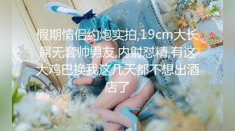 老婆口交技术有待加强