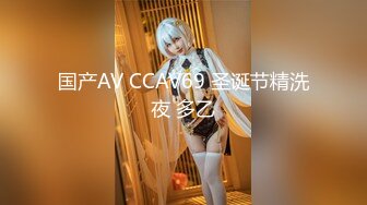 【精品CD合集】某房原版【YZWCD】12月份合集72V分2期之第1期[超清原画质] (2)