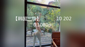 [MP4]【国产AV荣耀❤️推荐】国产新星肉肉传媒新作RR-007《魅惑按摩师》巨乳女神帮你全身超爽服务