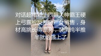 韩国极品苗条身材清纯小美女