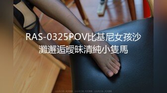 DRPT-054 美容室で母親が近くにいるのにケープの中を全裸にされ何度もこっそりイキさせられる小さい女の子 姫野らん