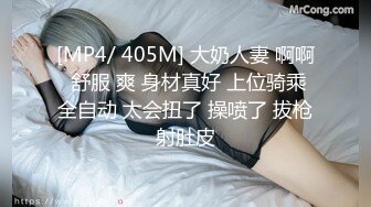 一王二后九零后小鲜肉帅哥双飞两个性感情趣内衣气质欲姐少妇