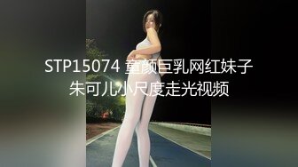 [MP4/2.3G]7-16欧阳专攻良家 今夜约会老相好，白色上衣皮肤特别好，无套内射，一直叫不要