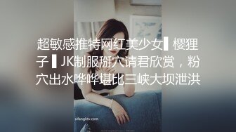 【Timepasserby】 肛交极品OL御姐 性感OL口技肛交大肉棒 女上位深骑精液射满肛门