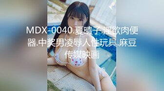 少女为演员梦甘愿成为导演的玩物-美酱