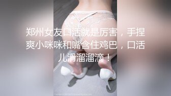 漂亮少妇 3