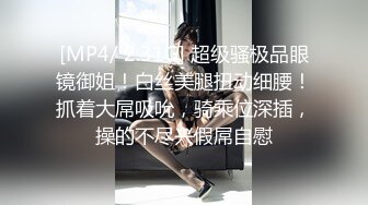 CB站主播 完美姿势，炮机自慰，浑身颤抖！（ohmysweetkitty）合集【16V】 (13)