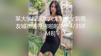 麻豆传媒 送喝醉的老公回家的上司 强操大奶人妻 吴梦梦