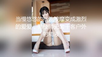 【新片速遞】 近期下海网红美女 ，衬衣丝袜极度性感 ，掰开紧致小穴特写 ，翘起肉感屁股 ，更是诱惑[193MB/MP4/00:27:41]