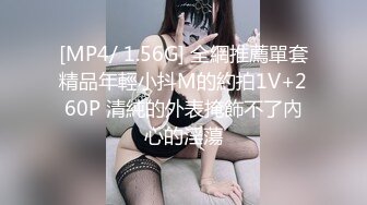 熟女小胖妞第二部