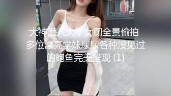 真实良家人妻，喜欢吃外人的鸡巴，说喜欢这样的刺激，这小嘴口的真舒服！