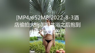 强烈推荐✅极品CP》清一色气质小姐姐韵味少妇✅女蹲厕近景逼脸同框偸拍数位美女方便✅赏逼赏脸有极品比比 (4)