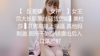 性感小骚货淫乳女神〖下面有根棒棒糖〗小学妹放学后性爱 白色JK服加黑丝又纯又欲 尽情享用柔情少女的白嫩身体