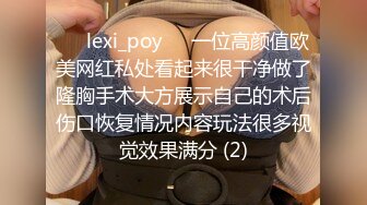 姐夫，让我和姐姐今晚一起来服侍你吧