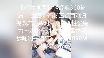 苗条身材性感美女黑丝大长腿道具手指自慰扣穴大秀