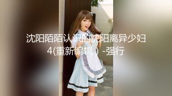 HUL-018.旧上海四女子往事.第二集.葫芦影业.连续剧