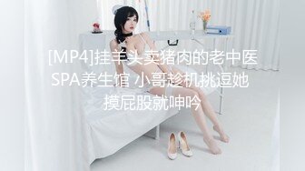 [MP4/1.94G]推特性爱大师 姐夫 第一视角自拍做爱视频合集