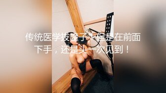 ✿优雅气质尤物✿性感碎花裙人妻给老公戴绿帽，顶级气质尤物 掀起性感包臀裙按床上爆操，天花板级反差御姐