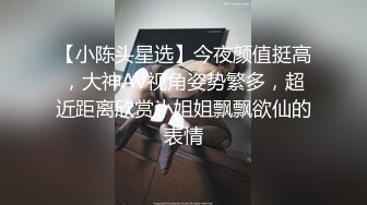 [MP4]STP27910 國產AV 麻豆傳媒 MDWP0030 淫行指壓中心 新人女優 莫夕慈 VIP0600