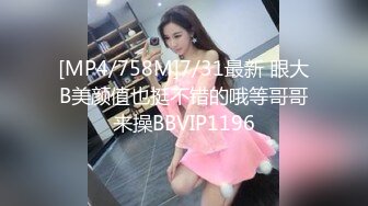 【奶气子维】超帅鲜肉子维首次做MB,被狂干内射