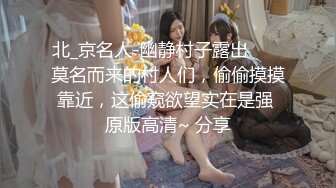 【AI换脸视频】杨颖 女上司强暴男下属 上