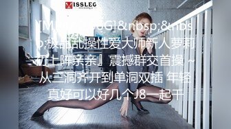 丰满的胸部