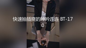 STP22781 老牌极品美女主播新登场&nbsp;&nbsp;修长美腿情趣装黑丝袜&nbsp;&nbsp;掰穴特写道具JB抽插 骑乘后入猛捅&nbsp;&nbsp;手指扣穴高潮出水