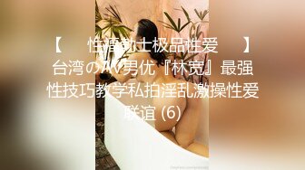 Hegre-Art Charlotta – Loving Touch Massage