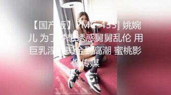 台湾大胸模特『黎儿』超美和服风情！