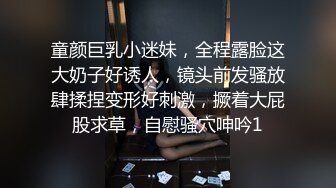 【新片速遞】苗条少妇被鸭舌帽胖男，女上位插穴，骚货一脸享受，换个姿势后入继续操[732M/MP4/01:03:43]