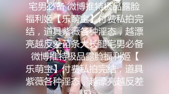 [MP4/ 1023M] 高端外围女探花阿枪酒店约炮明星颜值的极品外围美女川妹子多姿势超级配合