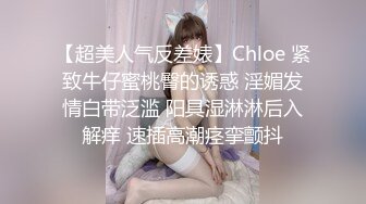 【小黑屋】顶级大佬订阅最全完整视图集，花式调教御姐萝莉女奴们，玩女神母狗的最高境界 (2)