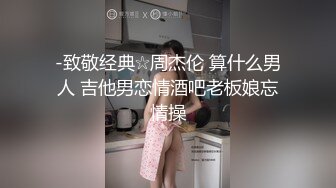 两对夫妻交换妻子操