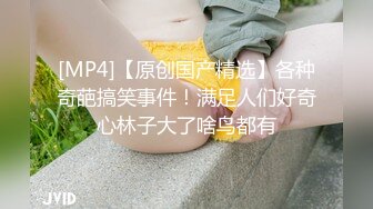 【小鸟酱专题】豪华版pure black outdoor 2.mp4