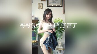 XK-8121 《植物人老公 》 老公车祸昏迷，妻子床边挨操将其唤醒