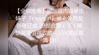 极品颜值美女模特宝宝这内衣真是性感诱人啊，浴室湿身诱惑，全程露脸无毛白虎逼特写展示