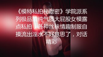 2024.9.15，【安防精品】，你们的女神被男朋友按着，研究小嫩穴了，上帝视角啪啪，床上的反差婊子