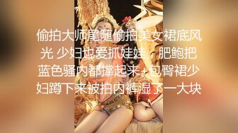 蜜桃传媒 pme-107 约炮大奶少妇竟是自己亲妈-锺宛冰