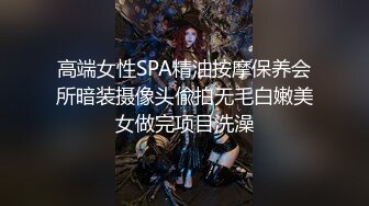 售楼部蹲守连拍两次 大长腿黑丝美女的小黑鲍 (2)