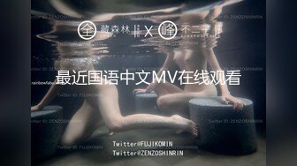 九头身顶级反差女神！推特暗黑风SM情侣【msgcp】私拍，被像母狗一样拎着绳子舔舐酸奶啪啪调教 (3)