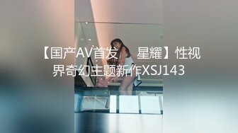 ⚫️⚫️高人气PANS美乳翘臀女神【美惠子】私拍现场，多套制服情趣透奶透逼，摄影师助理各种骚问题，全程对白是亮点