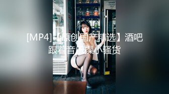 [MP4/ 953M] 大二美女借了高利贷 被债主带到酒店各种虐 炮机、刮B毛 干到叫爸爸