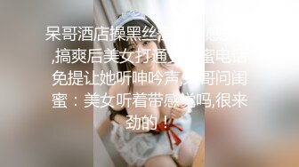 性感优雅御姐气质尤物女神〖米菲兔〗对优秀员工的奖励