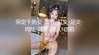 [MP4/ 171M] 超级卡哇伊的黄毛小美眉，全裸睡着了偷偷先开被子直接后入