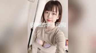 ❤️顶级大尺剧情 激情堪比AV 公主抱扔上床慢慢玩 各种姿势[39.5MB/MP4/19:24]