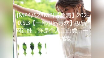 【新片速遞】2022-10-4【怨种探花】KTV陪唱小姐姐，带回酒店操逼，花臂纹身大长腿，后入水声哗哗爽翻[464MB/MP4/01:05:18]