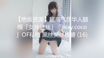 [MP4]麻豆传媒 MKY-HS-008《催情民宿》究竟谁先干到我&nbsp;&nbsp;沈娜娜