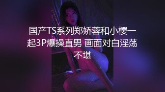 韓國表弟偷拍表姐洗澡流出完整版